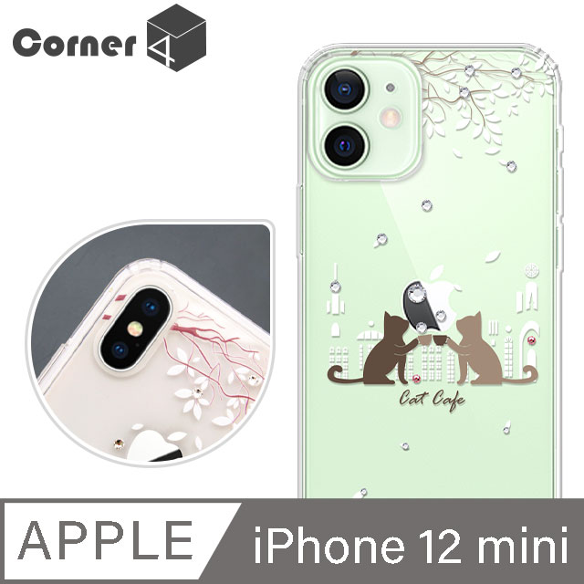 Corner4 iPhone 12 mini 5.4吋 奧地利彩鑽雙料手機殼-午茶貓咪