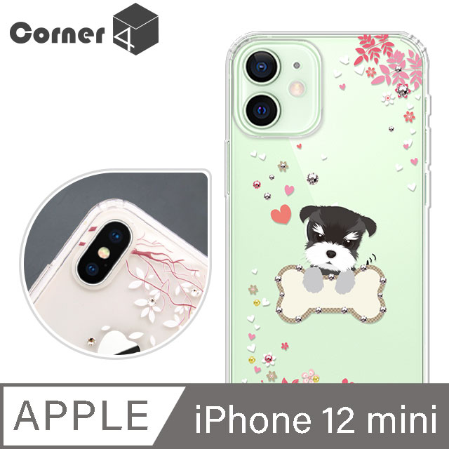 Corner4 iPhone 12 mini 5.4吋 奧地利彩鑽雙料手機殼-俏皮小Q