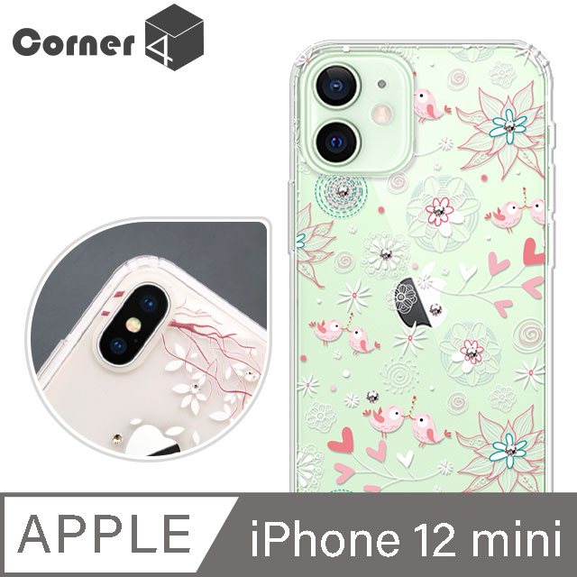 Corner4 iPhone 12 mini 5.4吋 奧地利彩鑽雙料手機殼-知更鳥