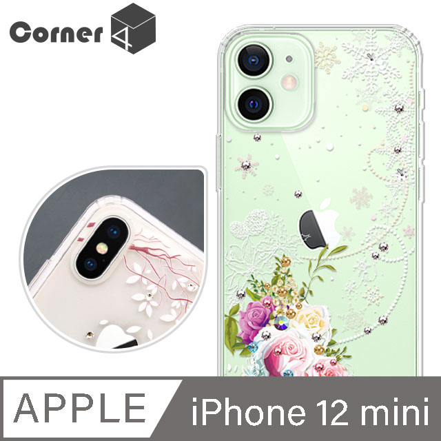 Corner4 iPhone 12 mini 5.4吋 奧地利彩鑽雙料手機殼-緋雪薔薇