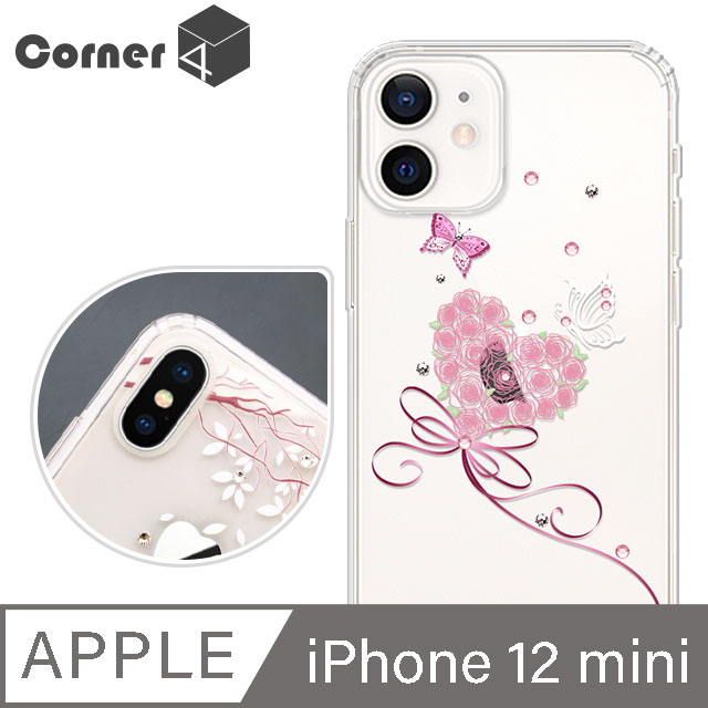 Corner4 iPhone 12 mini 5.4吋 奧地利彩鑽雙料手機殼-蝶戀花