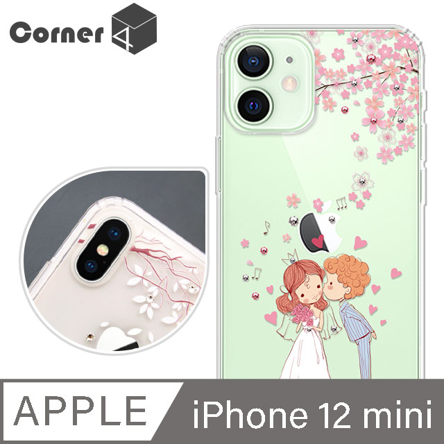 Corner4 iPhone 12 mini 5.4吋 奧地利彩鑽雙料手機殼-櫻花戀