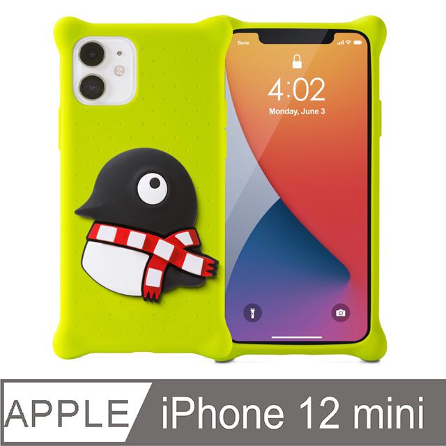 Bone / iPhone 12 mini 手機殼 - 公仔泡泡保護套 - 企鵝小丸