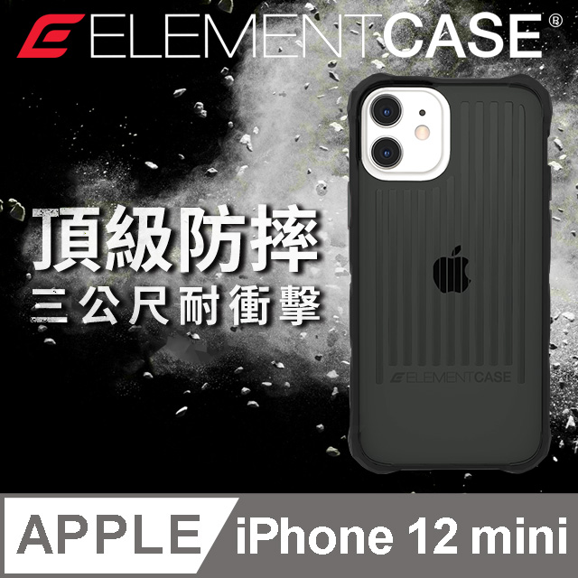 美國 Element Case SPECIAL OPS iPhone 12 mini 特種行動軍規防摔殼 - 透黑