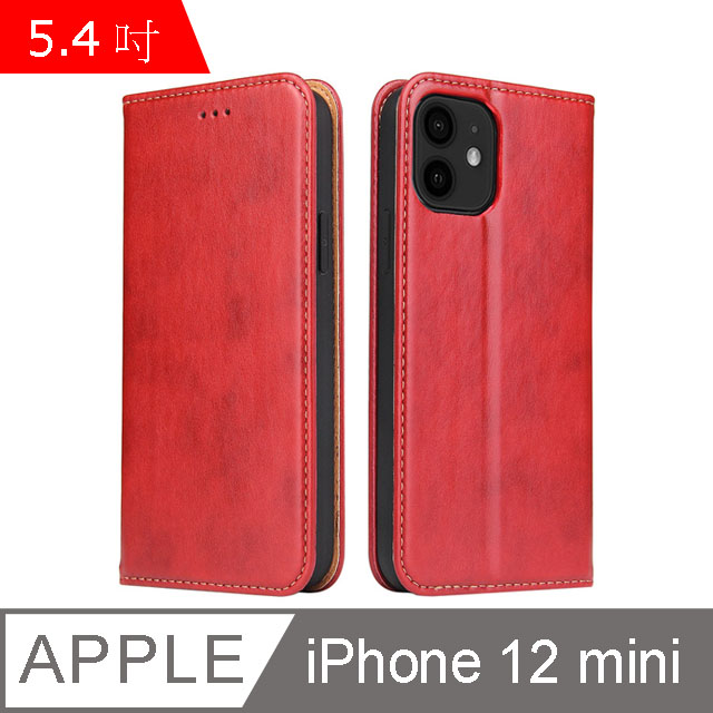 Fierre Shann 真皮紋 iPhone 12 mini (5.4吋) 錢包支架款 磁吸側掀 手工PU皮套保護殼-紅色