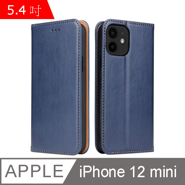 Fierre Shann 真皮紋 iPhone 12 mini (5.4吋) 錢包支架款 磁吸側掀 手工PU皮套保護殼-藍色
