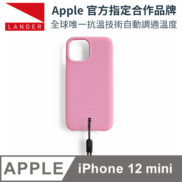 美國 Lander iPhone 12 mini Torrey 極致手感防摔殼 - 櫻花粉 (附手繩)