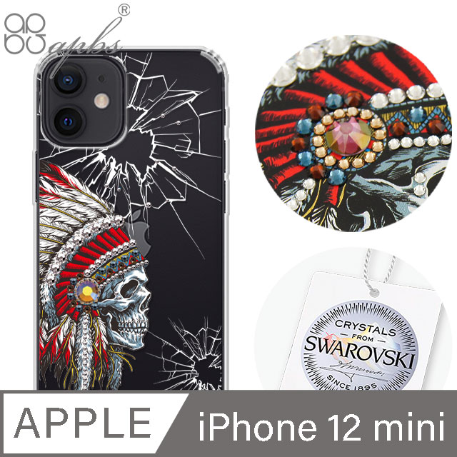 apbs iPhone 12 mini 5.4吋施華洛世奇彩鑽雙料手機殼-酋長