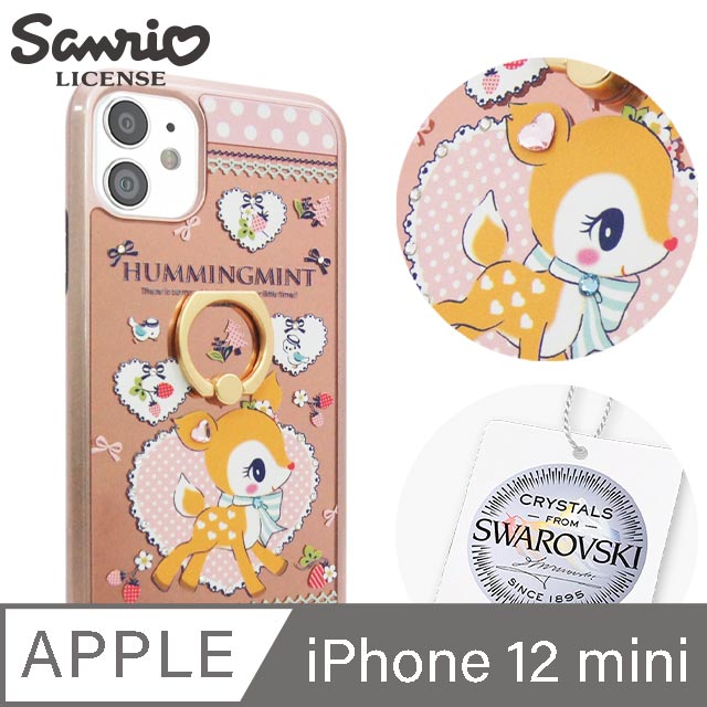 三麗鷗 iPhone 12 mini 5.4吋施華彩鑽全包鏡面指環雙料手機殼-野餐哈妮鹿