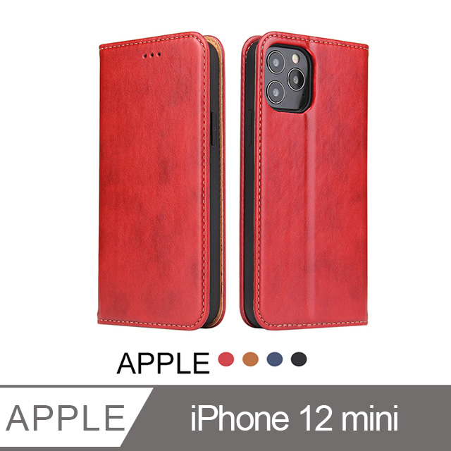 iPhone 12 mini 5.4吋 PU仿皮可插卡翻蓋手機皮套 (FS190) 紅
