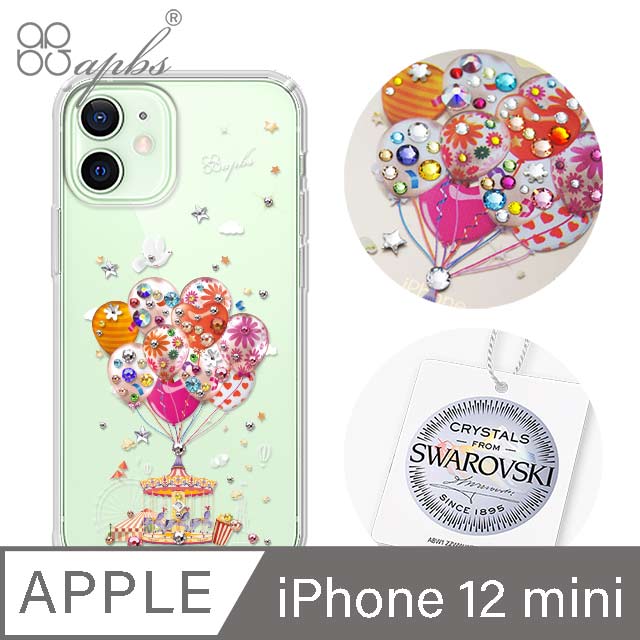 apbs iPhone 12 mini 5.4吋輕薄軍規防摔施華彩鑽手機殼-夢想氣球