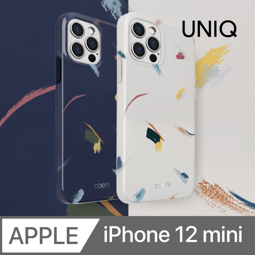 UNIQ COEHL Reverie 彩繪筆刷設計防摔殼 iPhone 12 mini (5.4 吋)