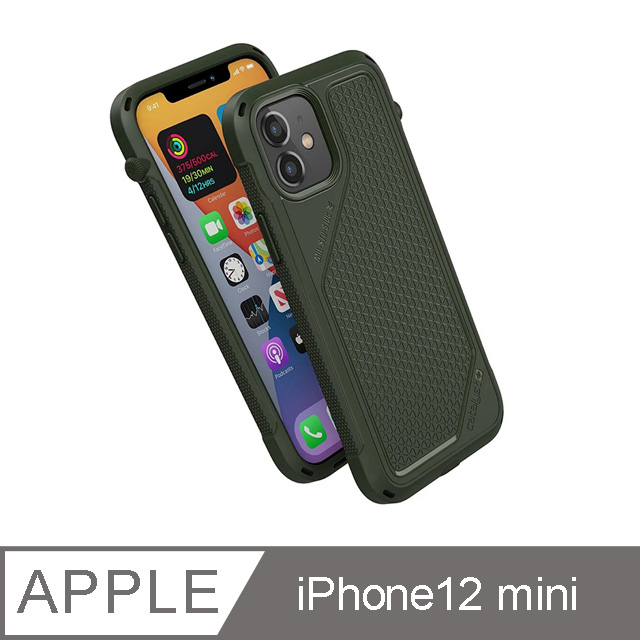 CATALYST iPhone12 mini (5.4吋) 防滑防摔保護殼 ●軍綠