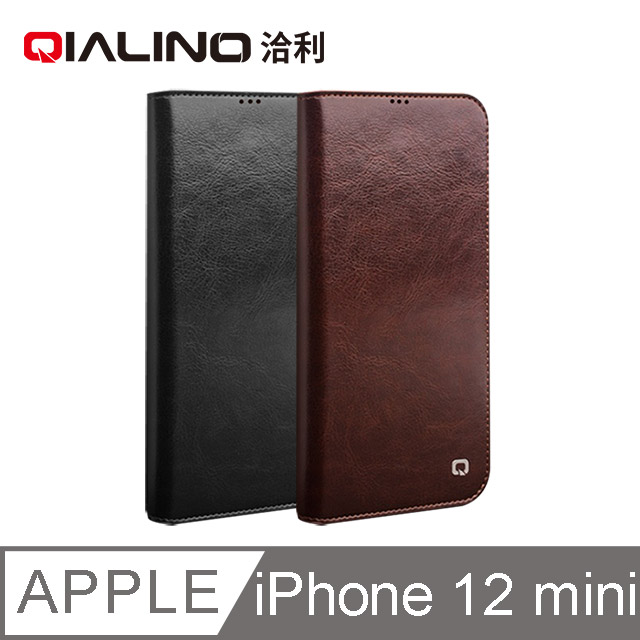QIALINO Apple iPhone 12 mini 5.4吋 真皮經典皮套