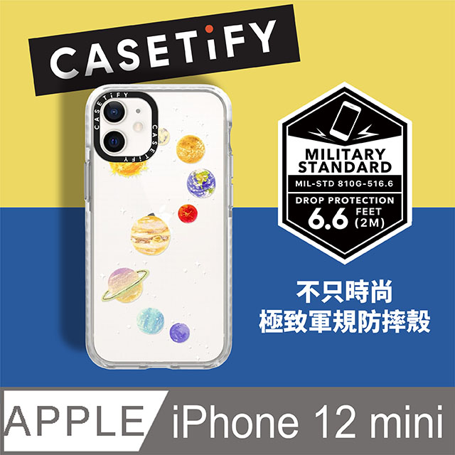 Casetify iPhone 12 mini 耐衝擊保護殼-糖果星球