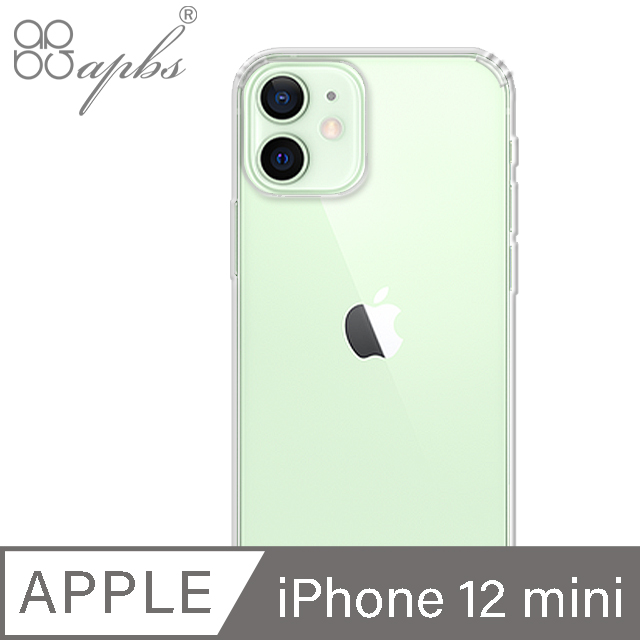 apbs iPhone 12 mini 5.4吋 防震雙料手機殼