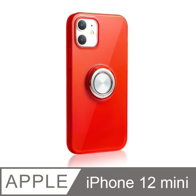 《指環支架空壓殼》iPhone 12 mini 手機殼 i12 mini 保護殼 磁吸式 手機支架 軟殼(透紅)