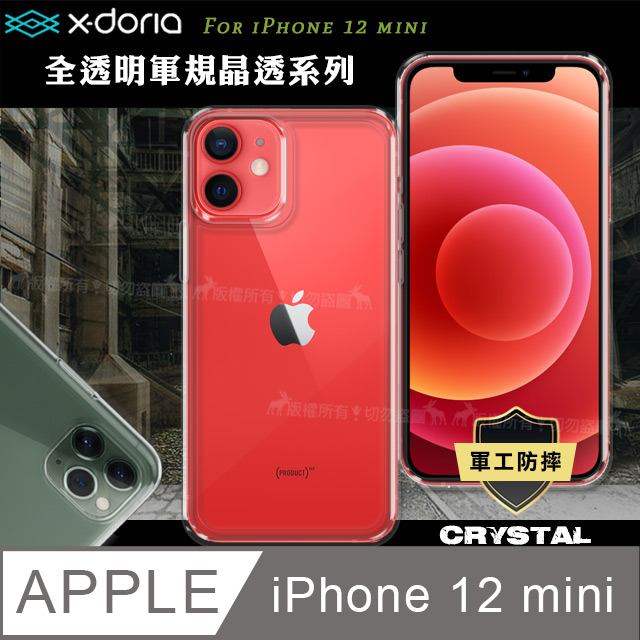 X-doria Crystal系列 iPhone 12 mini 5.4吋 全透明軍規晶透防摔保護殼