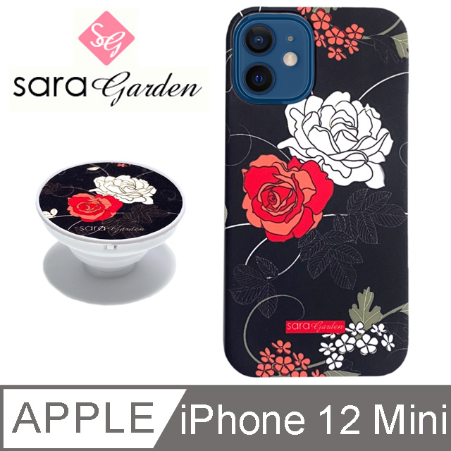 【Sara Garden】iPhone 12 Mini 手機殼 i12 Mini 保護殼 5.4吋 氣囊氣墊手機支架 玫瑰花碎花