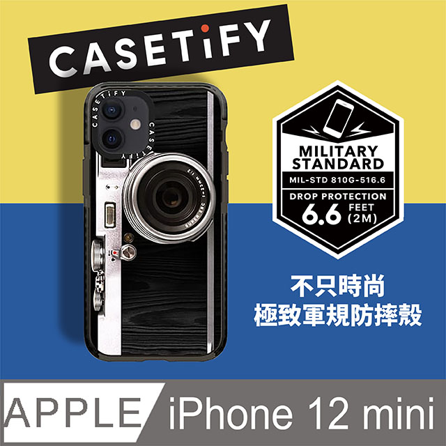 Casetify iPhone 12 mini 耐衝擊保護殼-復古相機