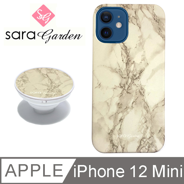 【Sara Garden】iPhone 12 Mini 手機殼 i12 Mini 保護殼 5.4吋 氣囊氣墊手機支架 高清大理石