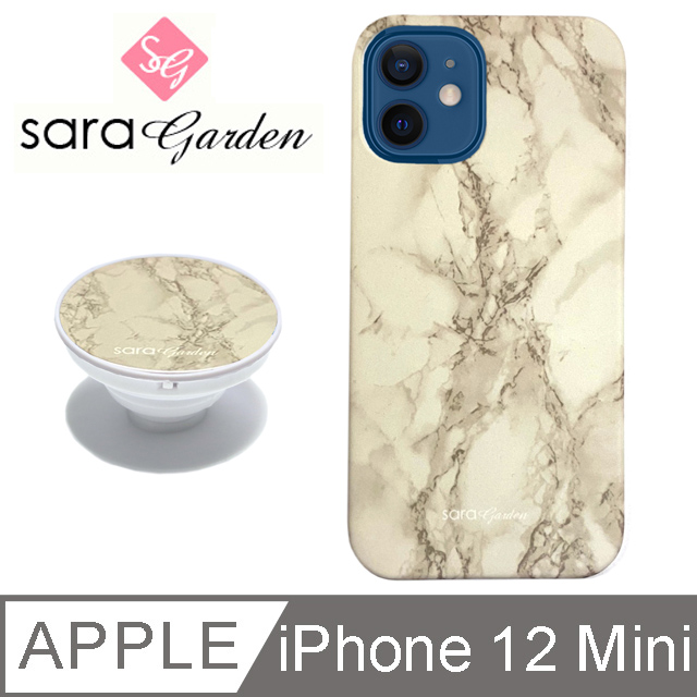 【Sara Garden】iPhone 12 Mini 手機殼 i12 Mini 保護殼 5.4吋 氣囊氣墊手機支架 高畫質大理石
