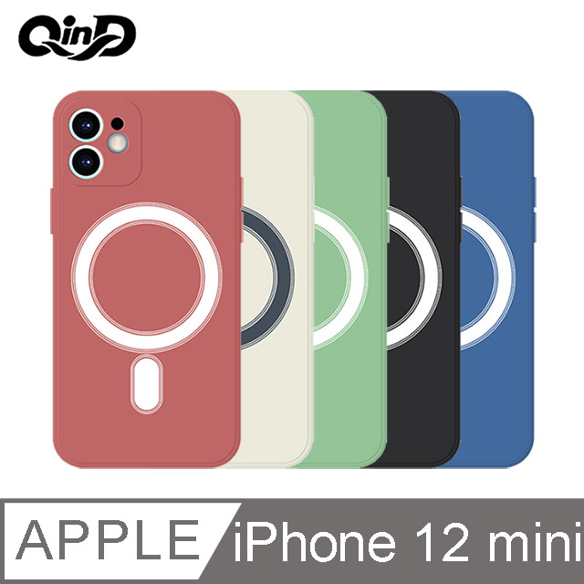 QinD Apple iPhone 12 mini 5.4吋 MagSafe 液態矽膠磁吸殼