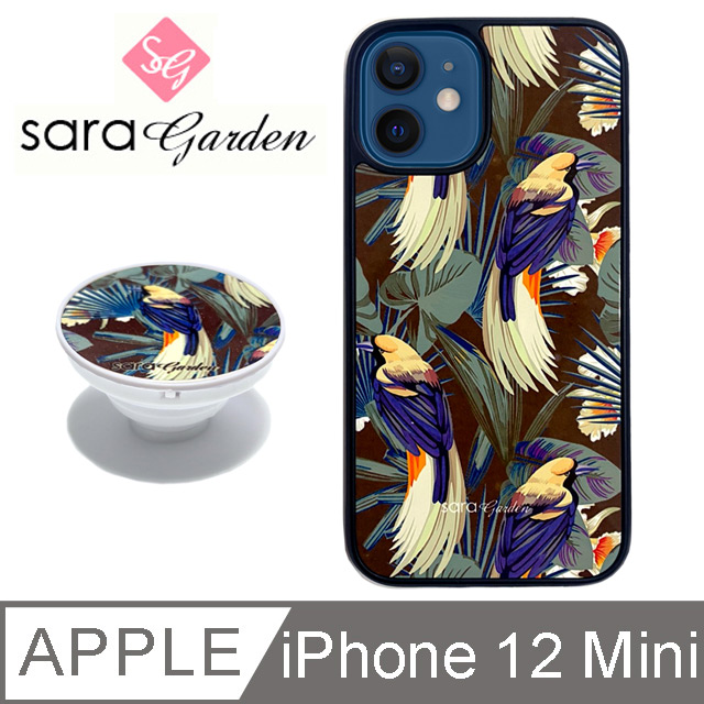 【Sara Garden】iPhone 12 Mini 手機殼 i12 Mini 防摔保護殼 5.4吋 氣囊手機支架 叢林九色鳥