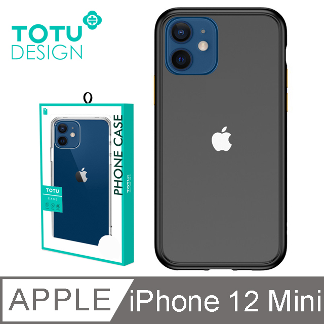 【TOTU】iPhone 12 Mini 手機殼 i12 Mini 保護殼 5.4吋 防摔殼 撞色按鍵 晶剛系列 黑色