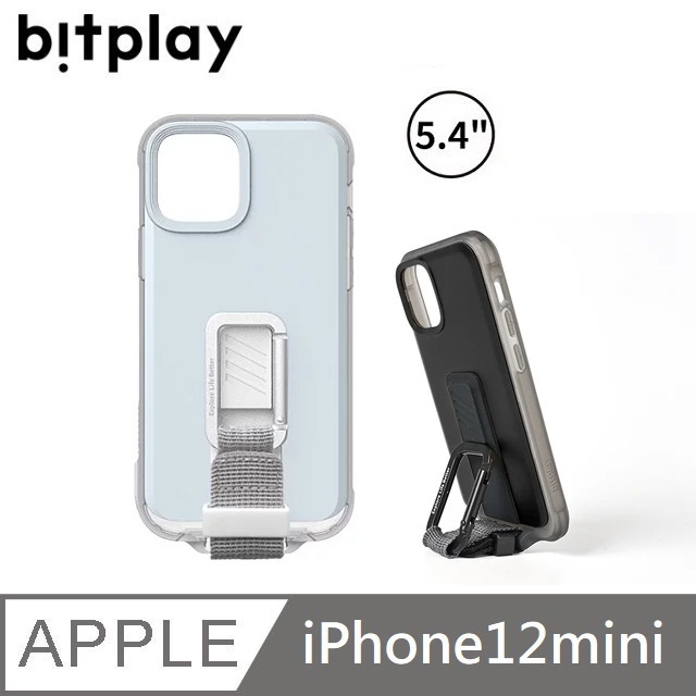 bitplay WanderCase 立扣殼 - iPhone 12 mini (5.4吋) - 淺藍色