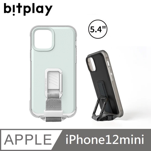bitplay WanderCase 立扣殼 - iPhone 12 mini (5.4吋) - 淺綠色