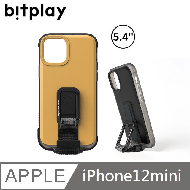 bitplay WanderCase 立扣殼 - iPhone 12 mini (5.4吋) - 黃色