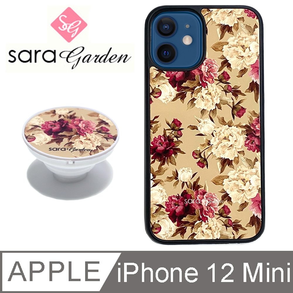 【Sara Garden】iPhone 12 Mini 手機殼 i12 Mini 防摔保護殼 5.4吋 氣囊手機支架 玫瑰花碎花