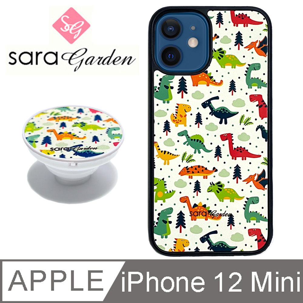 【Sara Garden】iPhone 12 Mini 手機殼 i12 Mini 防摔保護殼 5.4吋 氣囊手機支架 可愛恐龍