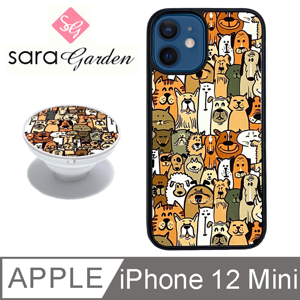 【Sara Garden】iPhone 12 Mini 手機殼 i12 Mini 防摔保護殼 5.4吋 氣囊手機支架 狗狗貓咪