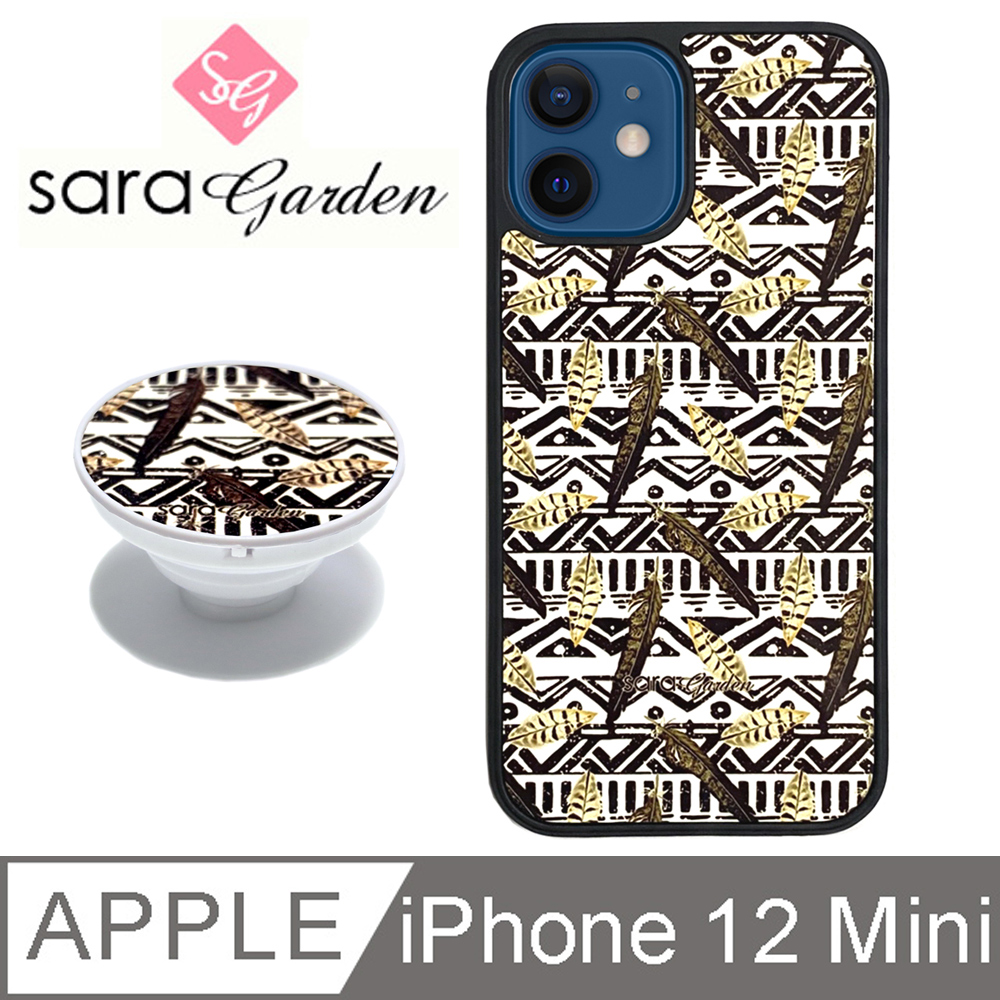 【Sara Garden】iPhone 12 Mini 手機殼 i12 Mini 防摔保護殼 5.4吋 氣囊手機支架 羽毛圖騰