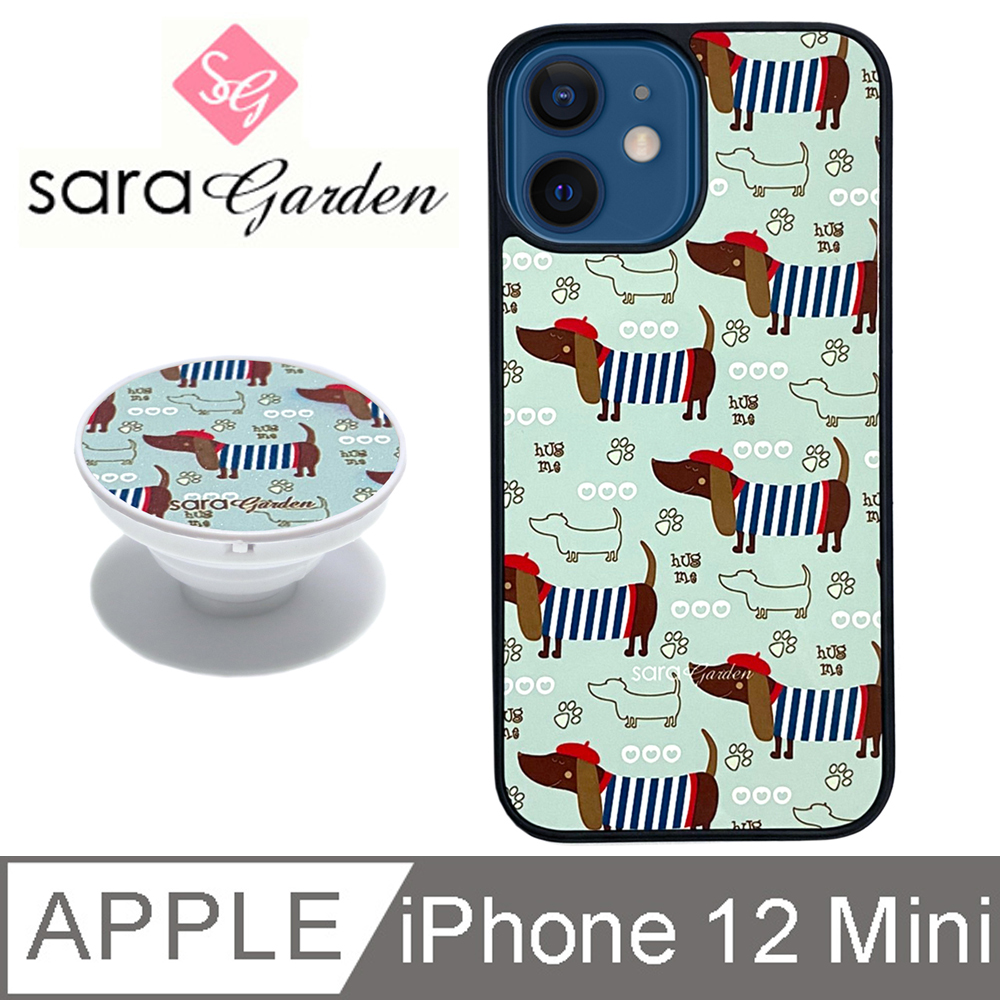 【Sara Garden】iPhone 12 Mini 手機殼 i12 Mini 防摔保護殼 5.4吋 氣囊手機支架 狗狗踏青