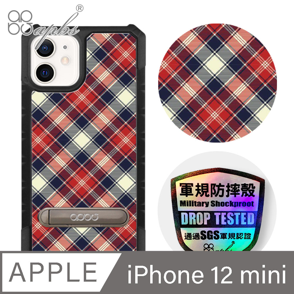 apbs iPhone 12 mini 5.4吋專利軍規防摔立架手機殼-蘇格蘭紋紅