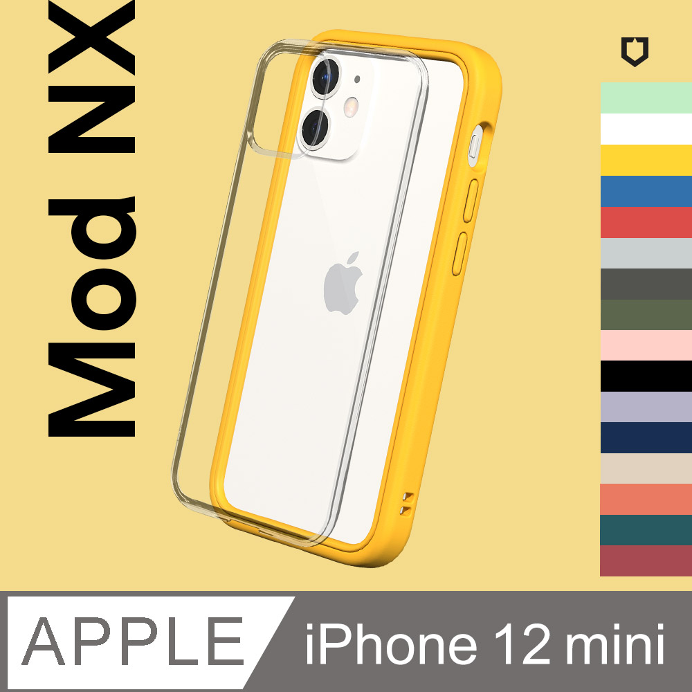 【犀牛盾】iPhone 12 mini (5.4吋) Mod NX 防摔邊框背蓋兩用手機保護殼(多色可選)