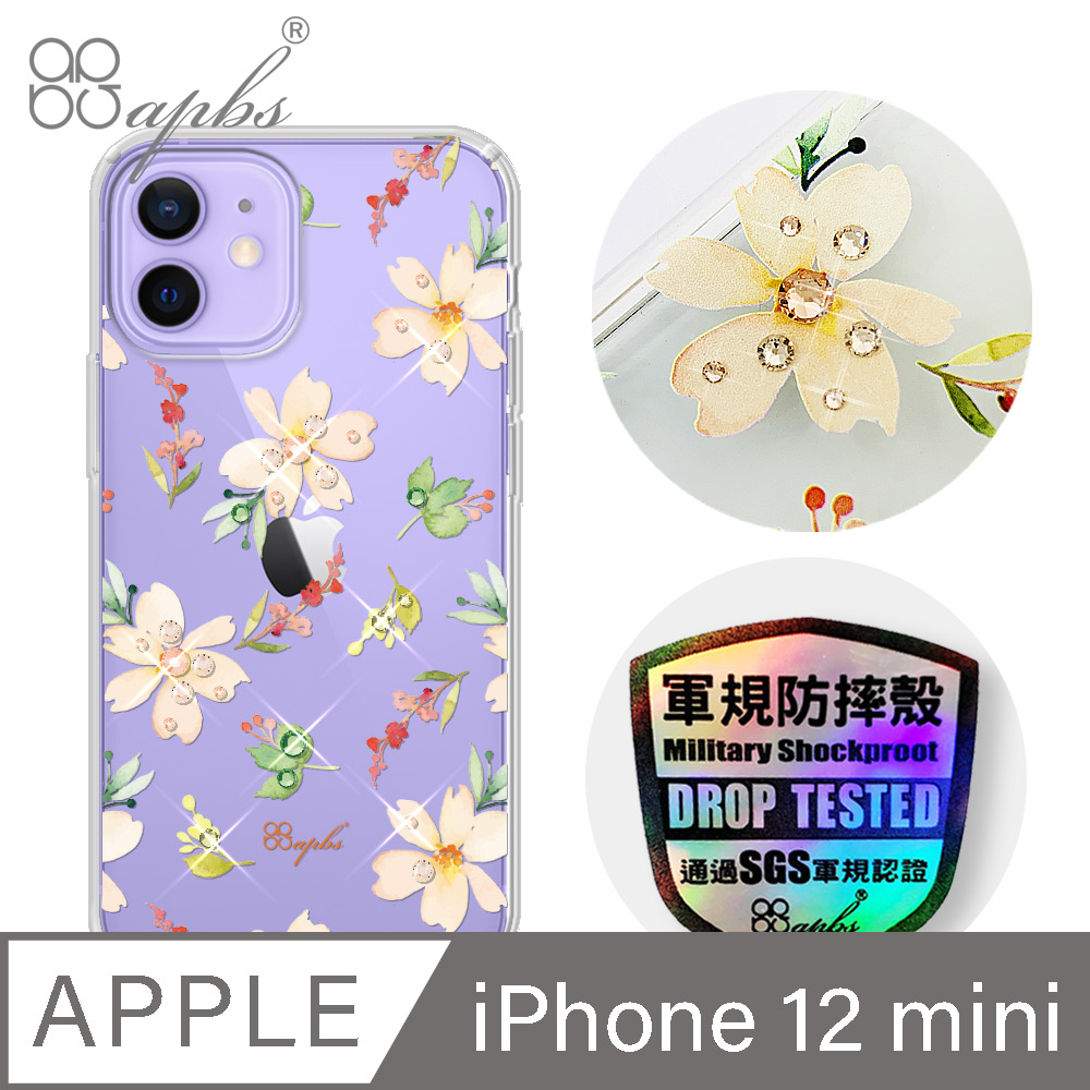 apbs iPhone 12 mini 5.4吋輕薄軍規防摔水晶彩鑽手機殼-小清新-櫻花