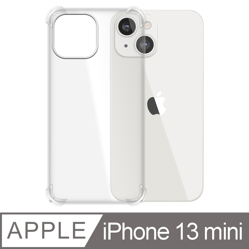 【Ayss】Apple iPhone 13 mini/5.4吋/2021/手機殼/空壓殼/保護套/四角空壓吸震/氣囊防摔