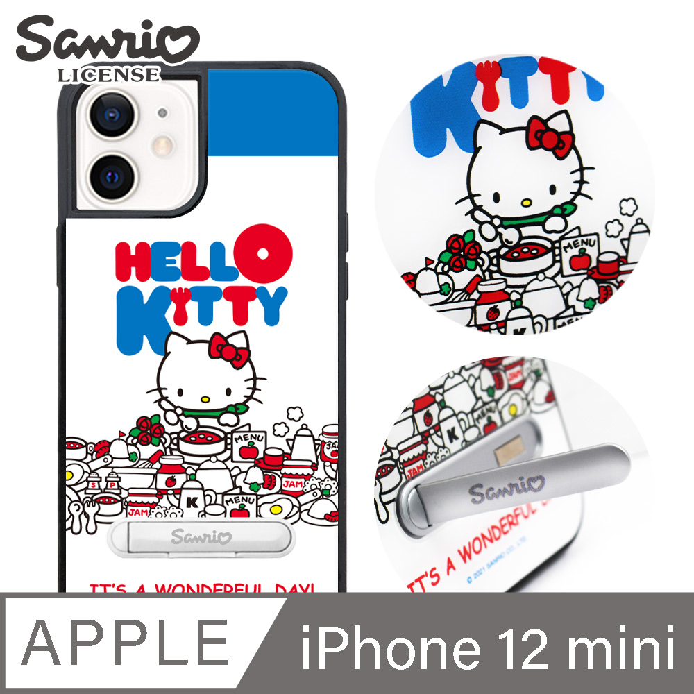 三麗鷗 Kitty iPhone 12 mini 5.4吋減震立架手機殼-吃貨凱蒂