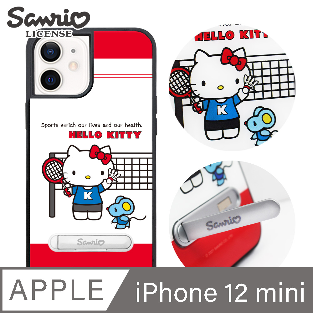 三麗鷗 Kitty iPhone 12 mini 5.4吋減震立架手機殼-羽球凱蒂