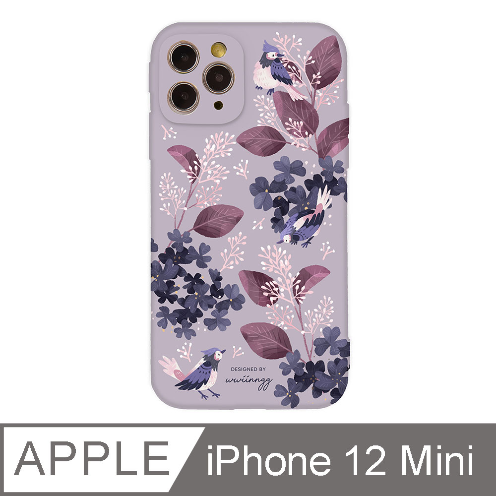iPhone 12 Mini 5.4吋 wwiinngg優雅霧紫全包抗污iPhone手機殼