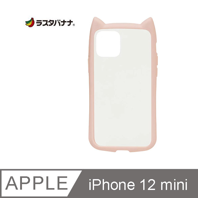 日本Rasta Banana Apple iphone 12 mini 貓耳造形耐衝擊保護殻淡粉色