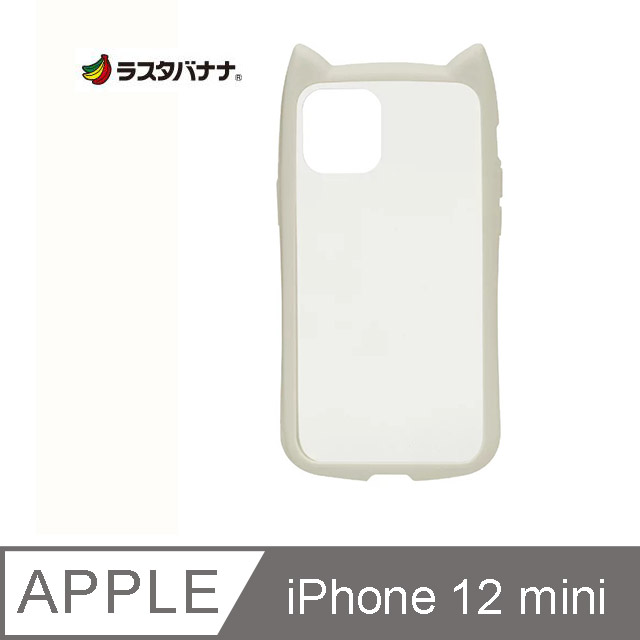 日本Rasta Banana Apple iphone 12 mini 貓耳造形耐衝擊保護殻灰白色