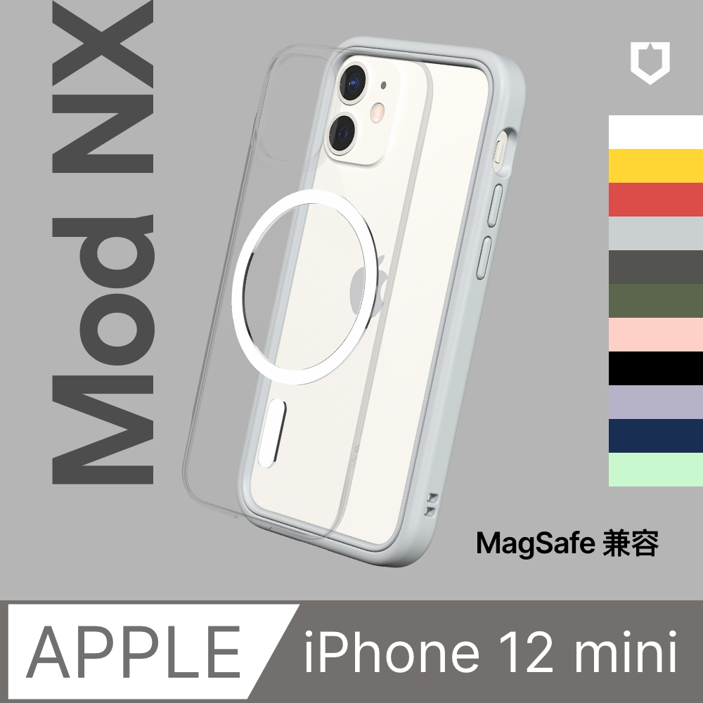 【犀牛盾】iPhone 12 mini (5.4吋) Mod NX (MagSafe兼容) 超強磁吸手機保護殼(多色可選)