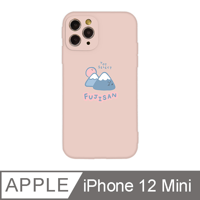 iPhone 12 Mini 5.4吋 Smilie微笑富士山全包抗污iPhone手機殼 淡粉色