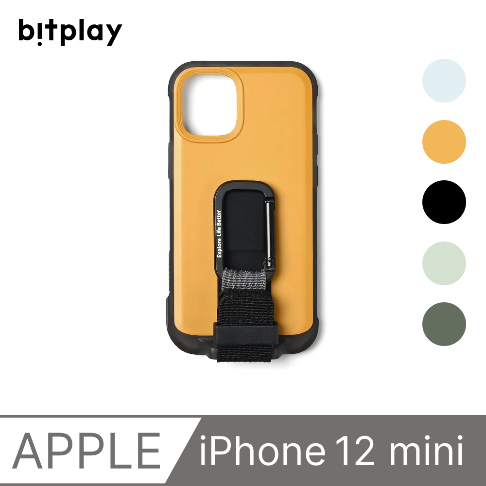 【bitplay】Wander Case 立扣殼 iPhone 12 mini (5.4吋)