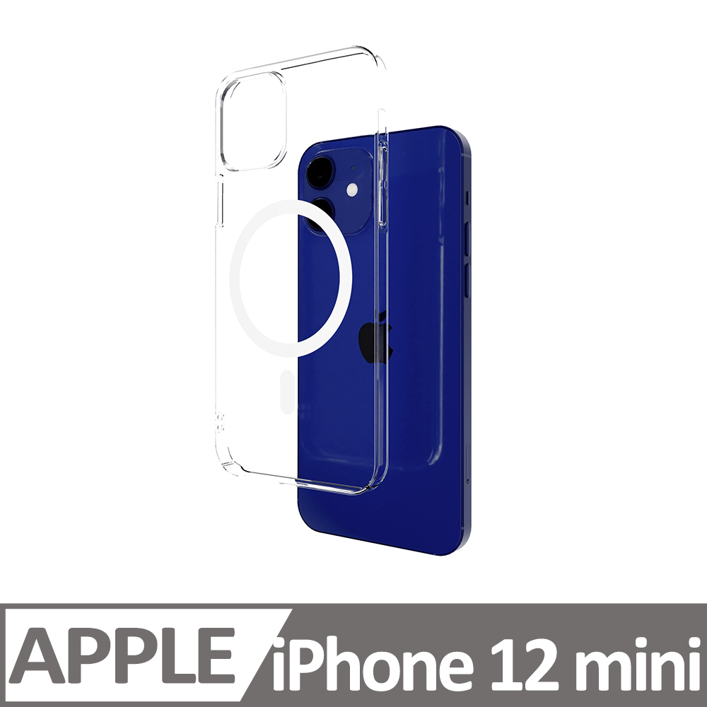 【SKINCASE】iPhone 12 mini 極薄晶透殼（MagSafe磁吸版）